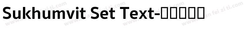 Sukhumvit Set Text字体转换